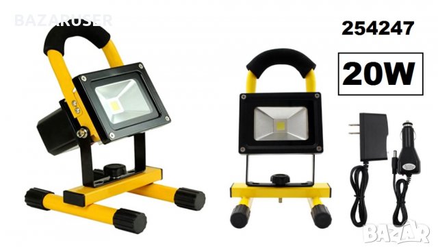 Лампа /работна/ -LED RCL -20A 254247