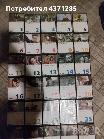 български златни филми колекция от 24часа -51 диска на DVD →
		Обява 51477242