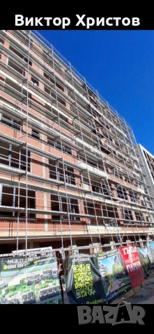 Строително фасадно скеле под наем и монтаж
                

                гр. София
                вчера

                                                            3,60 лв 
                        1,84 €