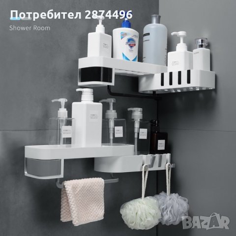 2699 Практична разгъваща се ъглова и стандартна етажерка за баня