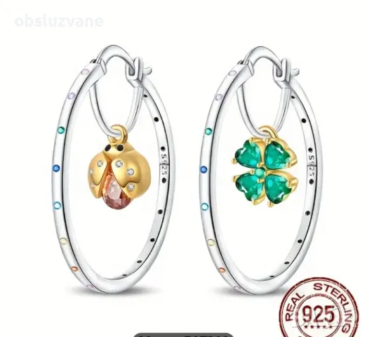 Двойни обеци-халки с калинка и детелинка