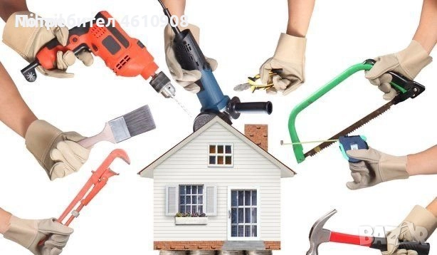 Ремонтни услуги
гр. София
днес
123 лв
62,89 € Ремонтни услуги
гр. София
днес
123 лв
62,89 €