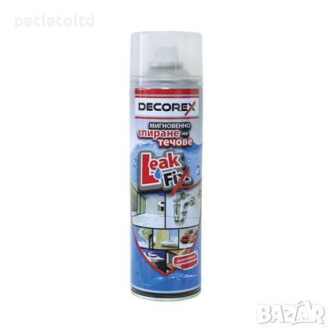 Спрей каучуков за хидроизолация DECOREX LEAK FIX
