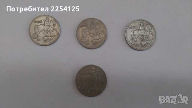 нумизматика →
Обява 47311459 нумизматика →
Обява 47311459