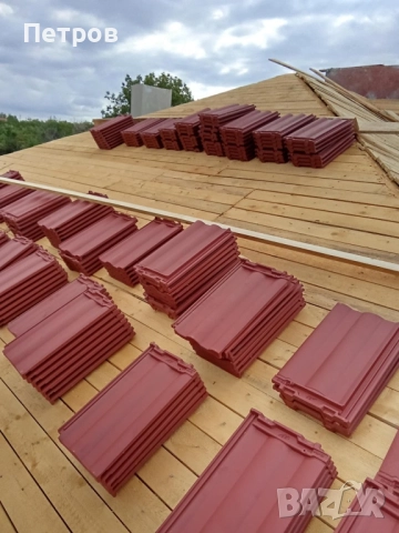 Качествен ремонт на покриви
                

                гр. Кърджали
                днес

                                                            25 лв 
                        12,78 €