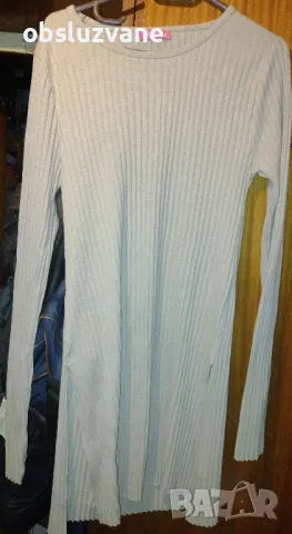 Комплект меко плетиво Албарода