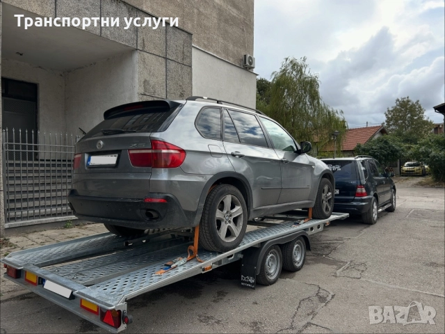 Транспортни услуги с платформа / пътна помощ 
                

                гр. София, Малинова долина
                днес

                                    Договаряне