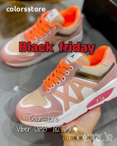 Дамски маратонки Armani Exchange/BR64t →
		Обява 52471121