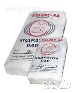 Хидратна вар 12,5 кг