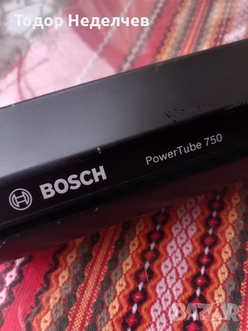 Bosh Power Tube 750 →
Обява 52278273 Bosh Power Tube 750 →
Обява 52278273