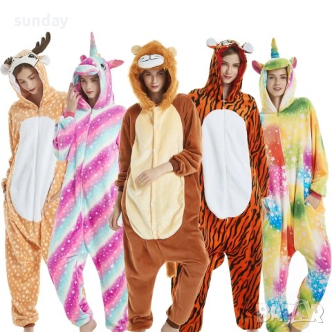 Пухкави пижами