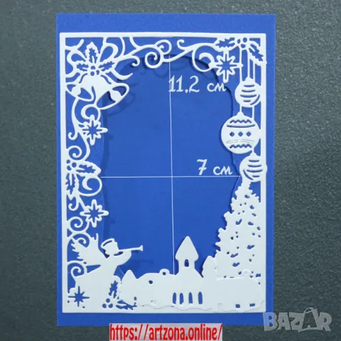 ⚜️ Тройно прегънати заготовки №874