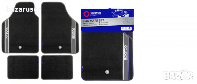 Универсални Мокетни Стелки SPARCO 5131004/03763BAR