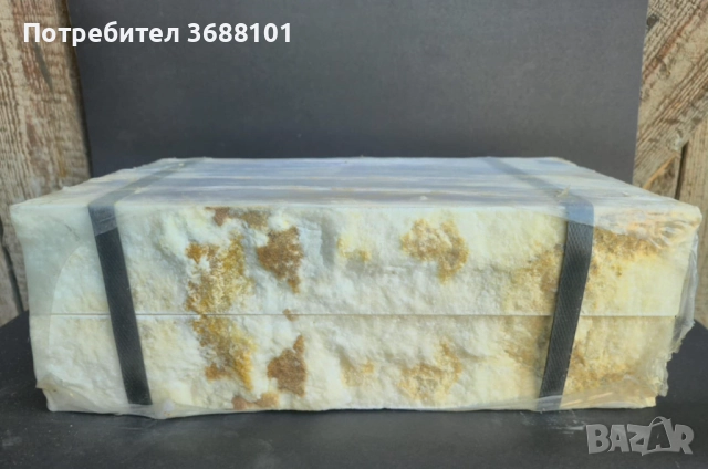 Разпродажба на зелен и бял оникс →
		Обява 52212925