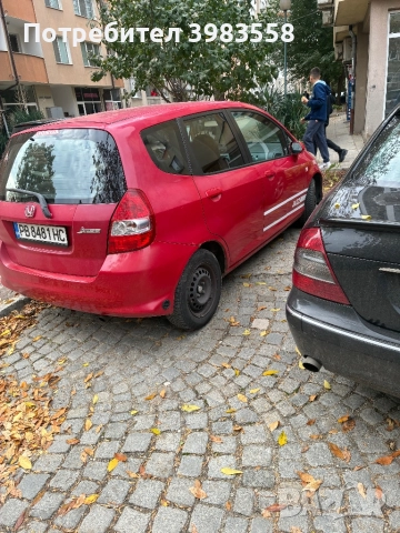 Продава се
                

                гр. Пловдив, Беломорски
                днес

                                                            3 000 лв 
                        1 533,87 €