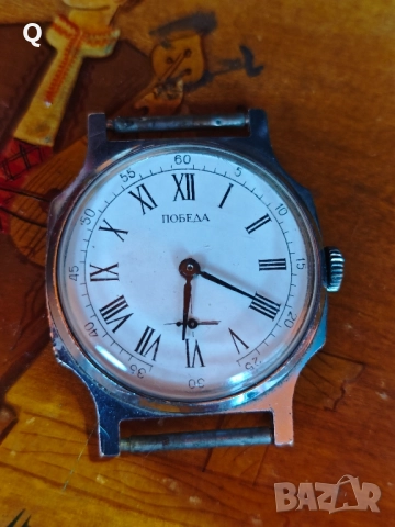 стар руски часовник ПОБЕДА 
                

                гр. София, Люлин 10
                днес

                                                            40 лв 
                        20,45 €