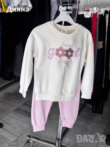 Комплекти →
		Обява 51996114