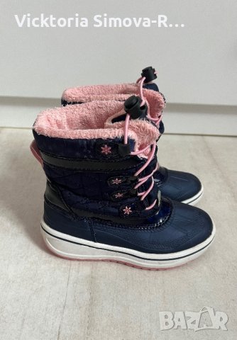 Топли апрески, 26 номер →
		Обява 42765616