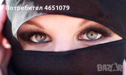 ХОДЖА- Разваля всякакви магии , прави магия за Любов !
гр. София, Център
днес
Договаряне ХОДЖА- Разваля всякакви магии , прави магия за Любов !
гр. София, Център
днес
Договаряне