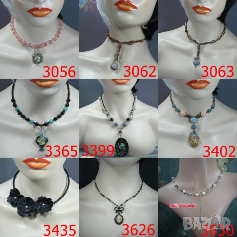 ⚜️ Чокър, колие по 12,50 лв за брой