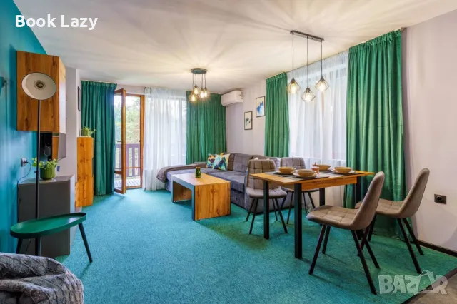 Mursal Pamporovo →
		Обява 49464924