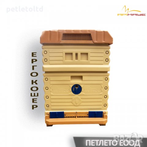 ЕРГО КОШЕР ДАДАН-БЛАТ 10 РАМКОВ, ПЪЛЕН КОМПЛЕКТ (ERGO SET)