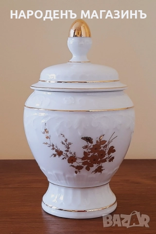 GILDE – Немски порцелан буркан порцеланов за подправки кафе чай захар и други  →
		Обява 52469323