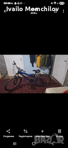 Планинско велсипед 26 цола в добро състояние →
		Обява 52129874 Планинско велсипед 26 цола в добро състояние →
		Обява 52129874