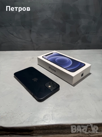 100% battery! Iphone 12 Mini Black 128 GB →
		Обява 52250999