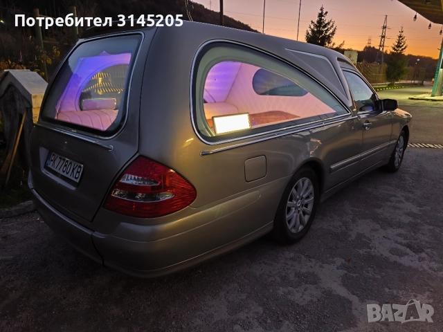 Траурни услуги Перник, Радомир, Брезник, Трън.
                

                гр. Радомир, Перник
                днес

                                    1 лв 
                    0,51 €