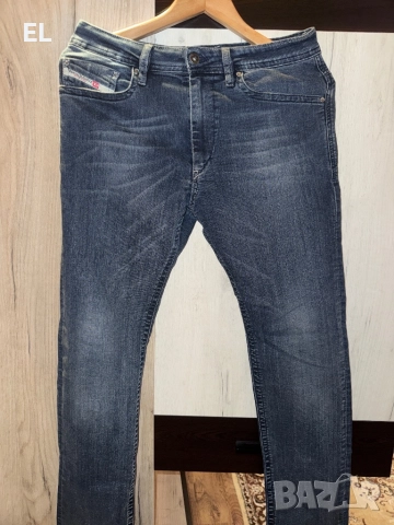 Дънки Diesel →
Обява 52370167 Дънки Diesel →
Обява 52370167