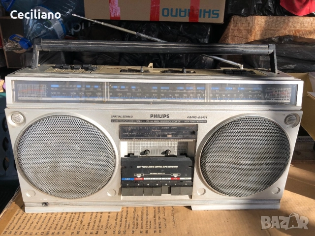 Радиокасетофон PHILIPS D8434 →
		Обява 52506149