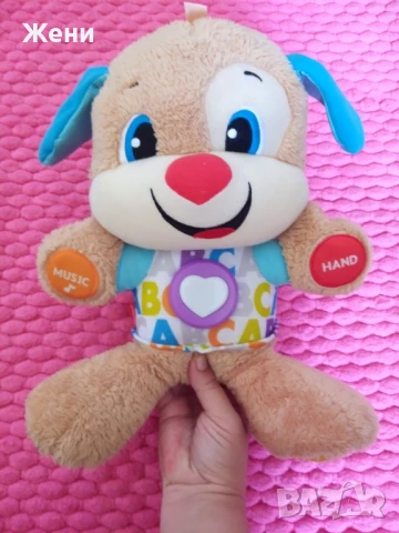 Интерактивно куче Fisher Price на английски →
		Обява 50911515