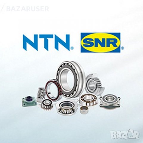 Колесен лагер главина Snr,Skf,Timken,Fag,Moog,Ntn и др.