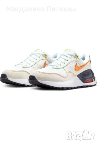 Нови маратонки Nike Air Max  →
		Обява 47815666
