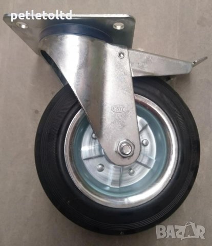 Колело Ф 200 , въртящо , със спирачка , с планка