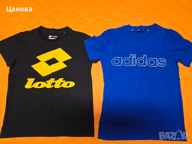 Детски оригинални тениски →
		Обява 51321872