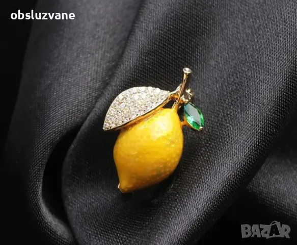 Брошка лимон