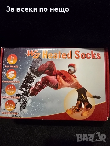 Продавам скиорски чорапи със затопляне →
Обява 52378413 Продавам скиорски чорапи със затопляне →
Обява 52378413