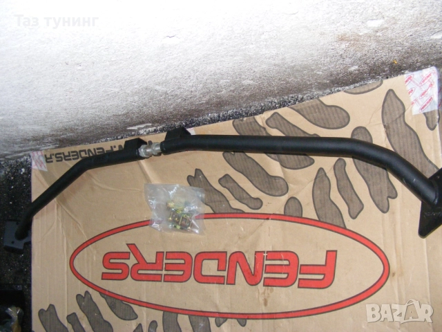 Разпънка, Спойлер ЛАДА,Маслени помпи Лузар, ЛАДА #Лада 
                

                гр. София, Редута
                вчера

                                                            100 лв 
                        51,13 €