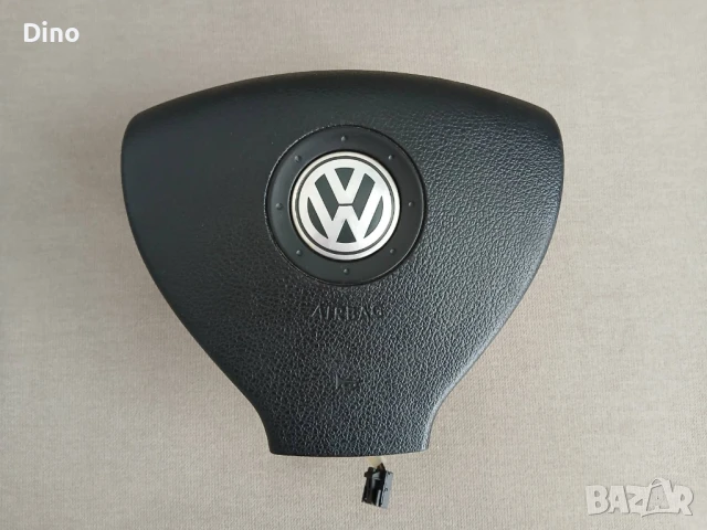 Аербег за Мулти волан от Пасат Б6 Голф 5 Passat B6 Golf V
                

                гр. Шумен, Добруджански
                днес

                                    100 лв 
                    51,13 €