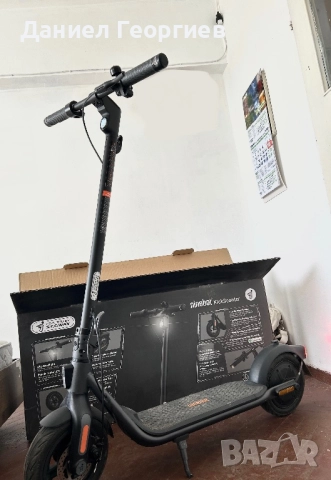 Гаранция електрическа тротинетка segway ninebot КРАЙНА ЦЕНА! →
		Обява 52435821