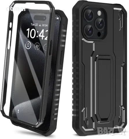 ORETECH Калъф за iPhone 15 Pro Max, вграден протектор за екран от закалено стъкло+стойка, черен