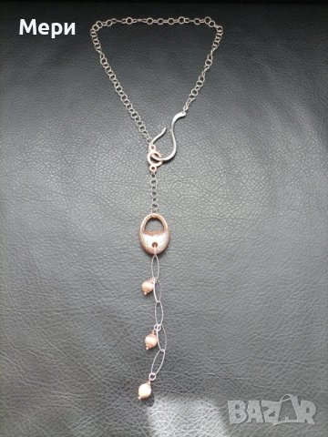 Уникално италианско сребърно колие →
		Обява 42289159