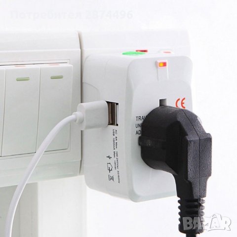 1989 Преходник за контакт International Adapter с 2 бр. USB