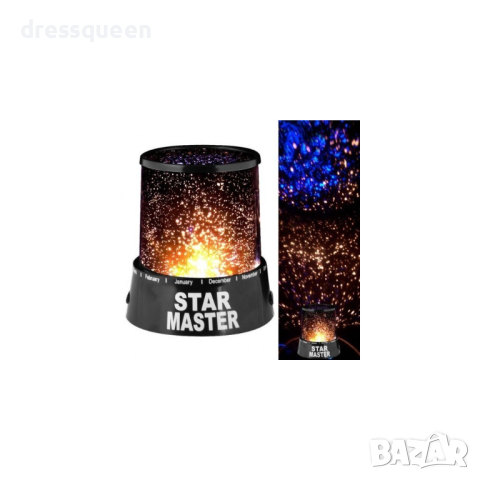 0432 Звездна лампа, въртящ се планетариум LED Star Master