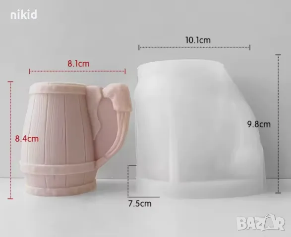3d голяма чаша халба буре силиконов молд форма фондан гипс смола