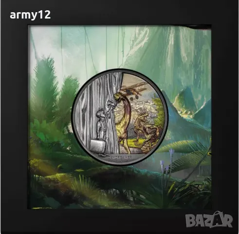 Сребърна монета Daydreamer Adventure