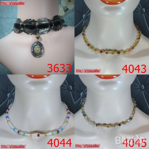 ⚜️ Чокър, колие по 9,90 лв за брой