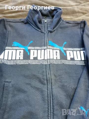 Суитшърт Пума →
Обява 34906962 Суитшърт Пума →
Обява 34906962